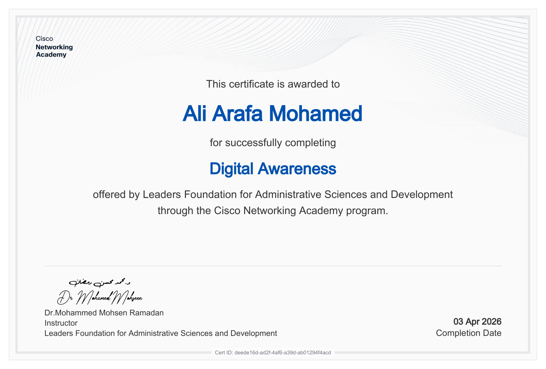Certificate