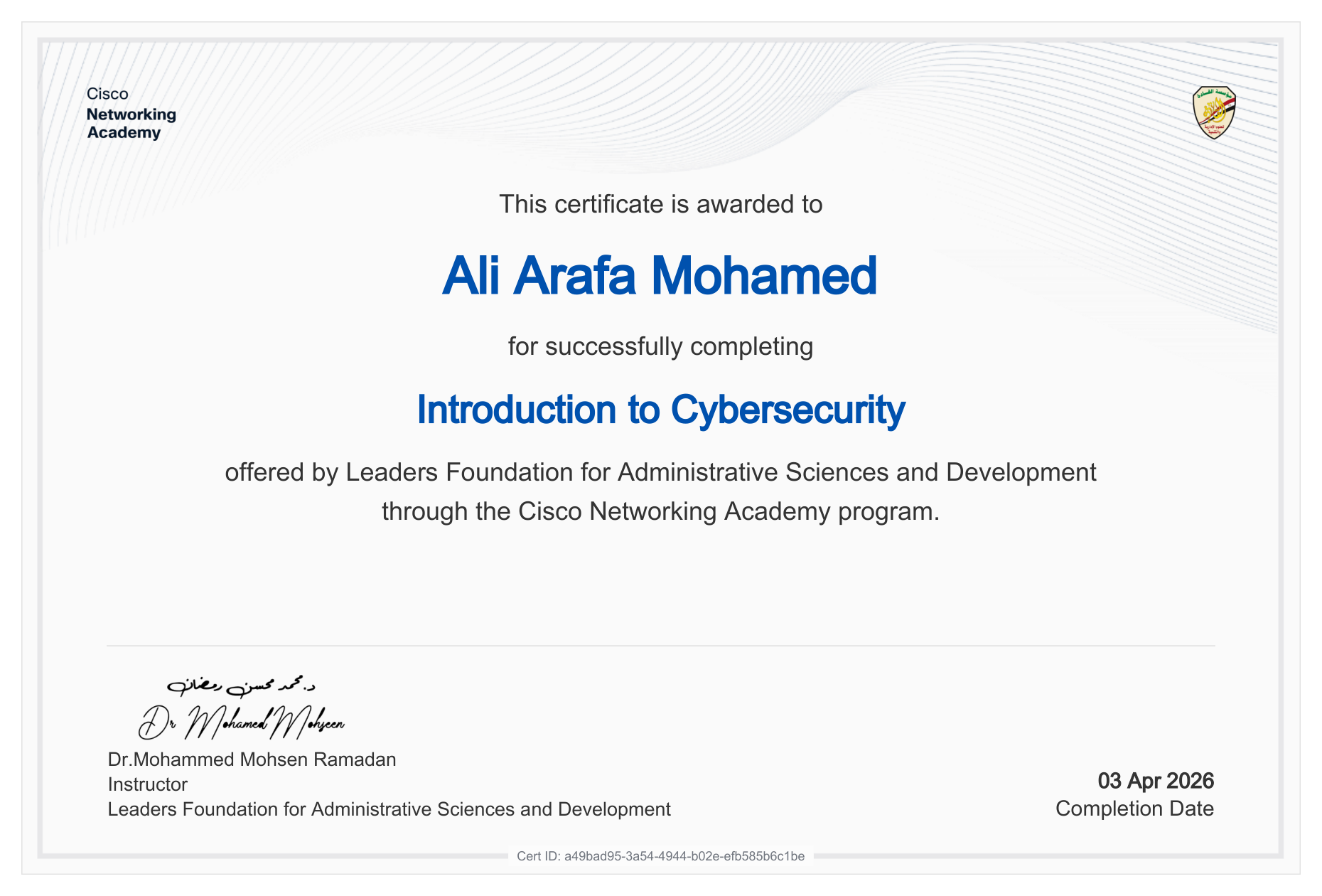 Certificate