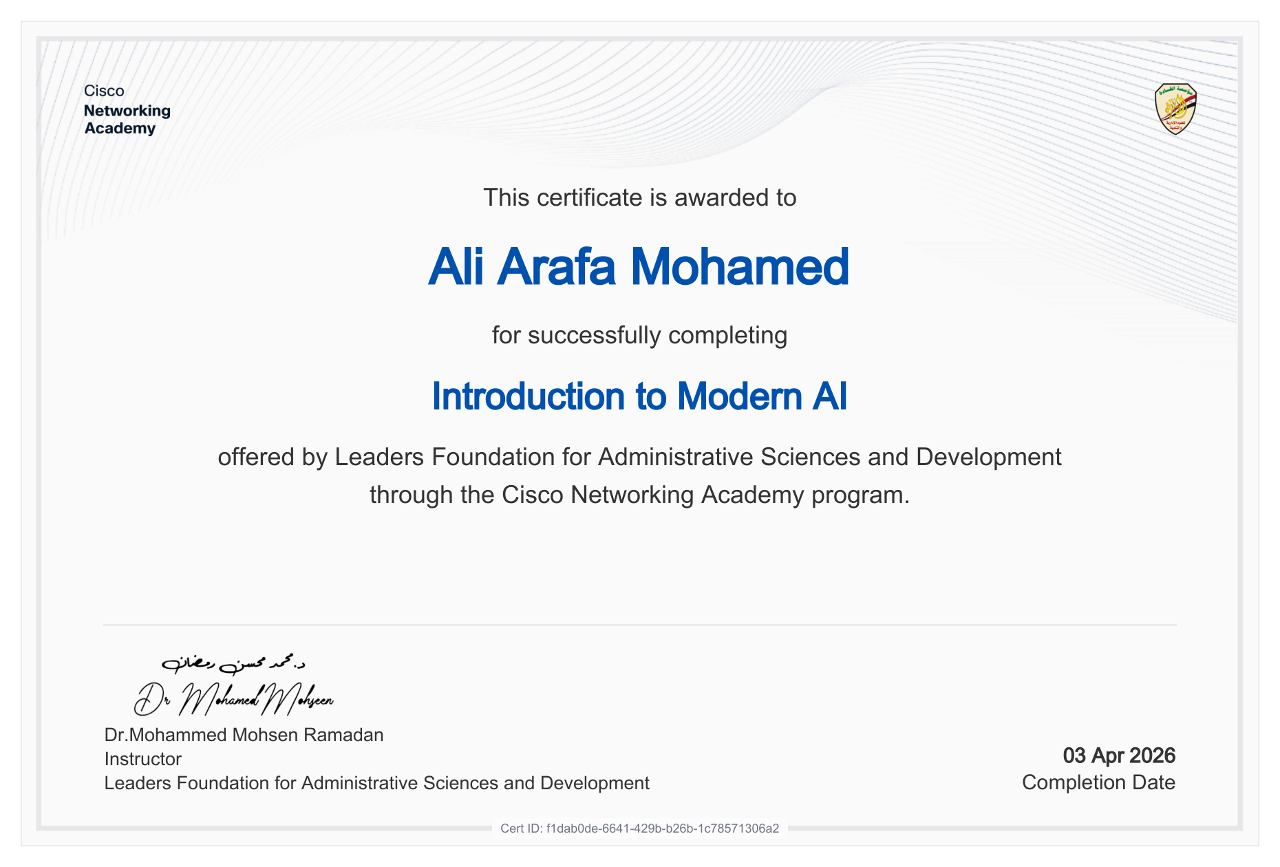 Certificate